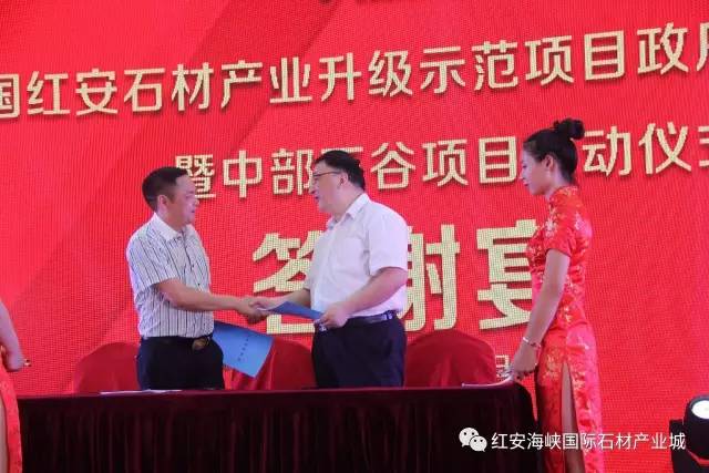 微信图片_20170607114540.jpg
