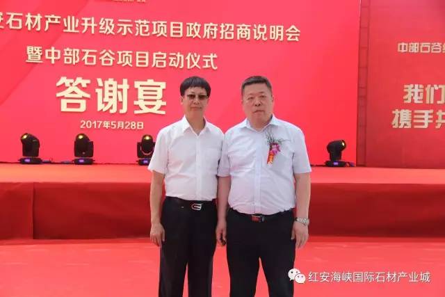 微信图片_20170607114544.jpg