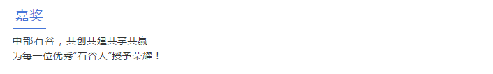 微信图片_20190128185200.png