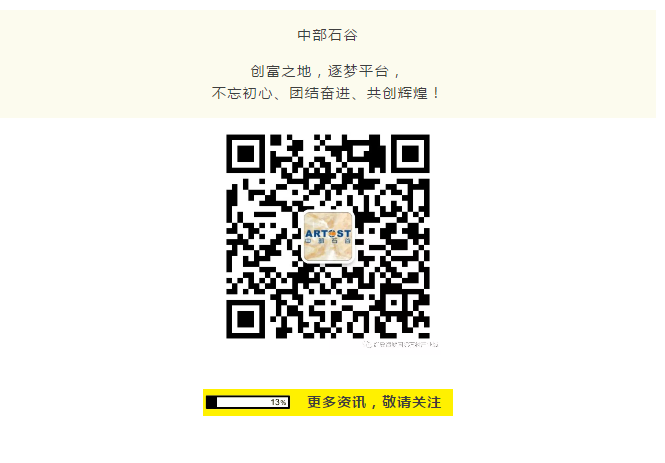 微信图片_20190128185231.png